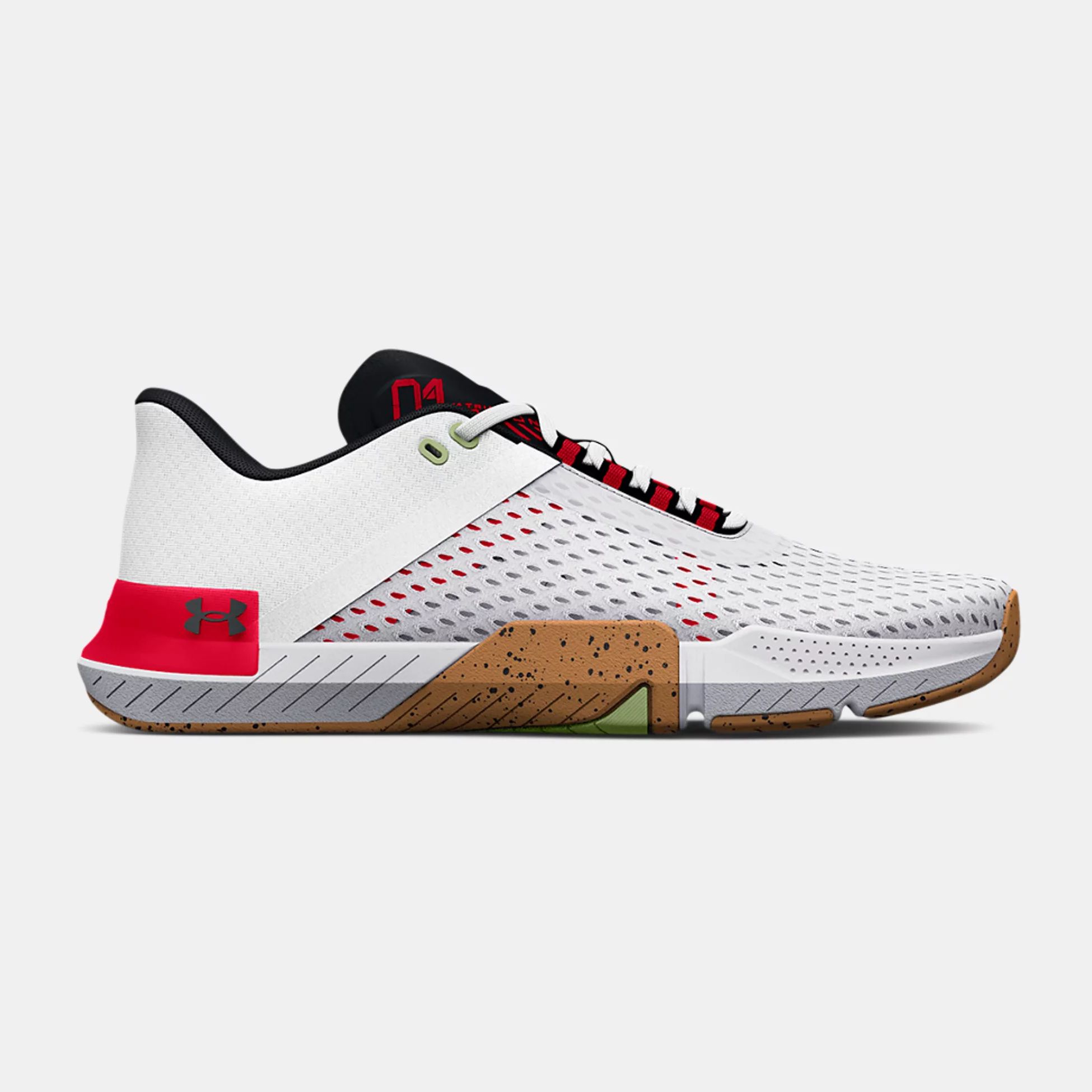 Fitness Shoes -  under armour UA TriBase Reign 4